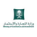 وزارة التجارة logo
